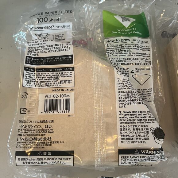 9 Packs Hario V60 VCF-02-100M Coffee Paper Filter 02M 100 Sheets MADE IN JAPAN - Picture 4 of 4
